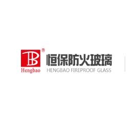 鹤山市恒保防火玻璃厂有限公司