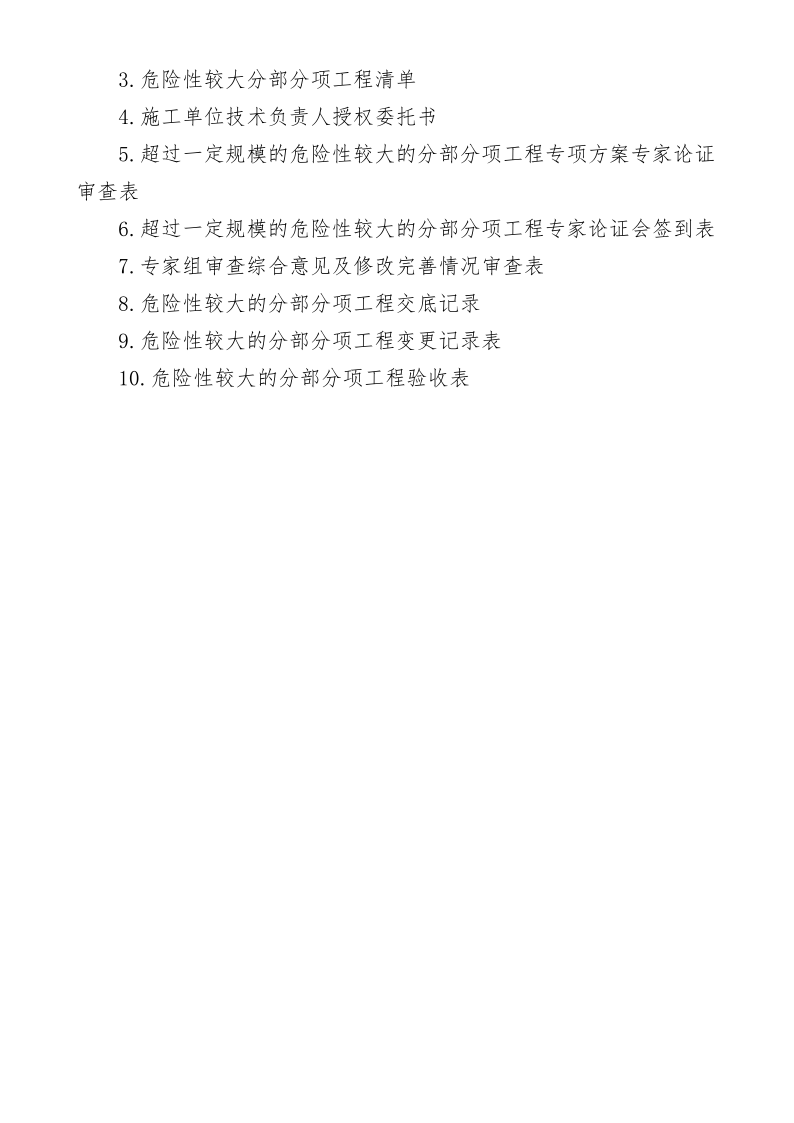 1598839047296735.png