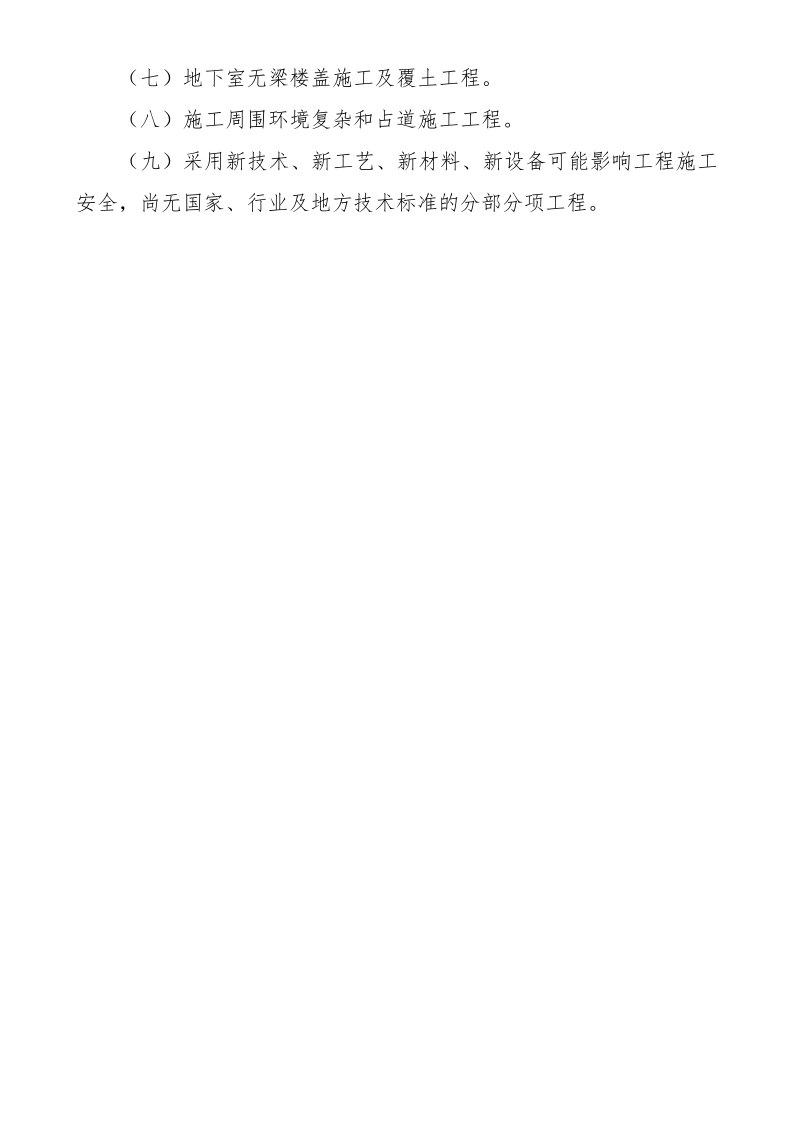 1598839208979150.png