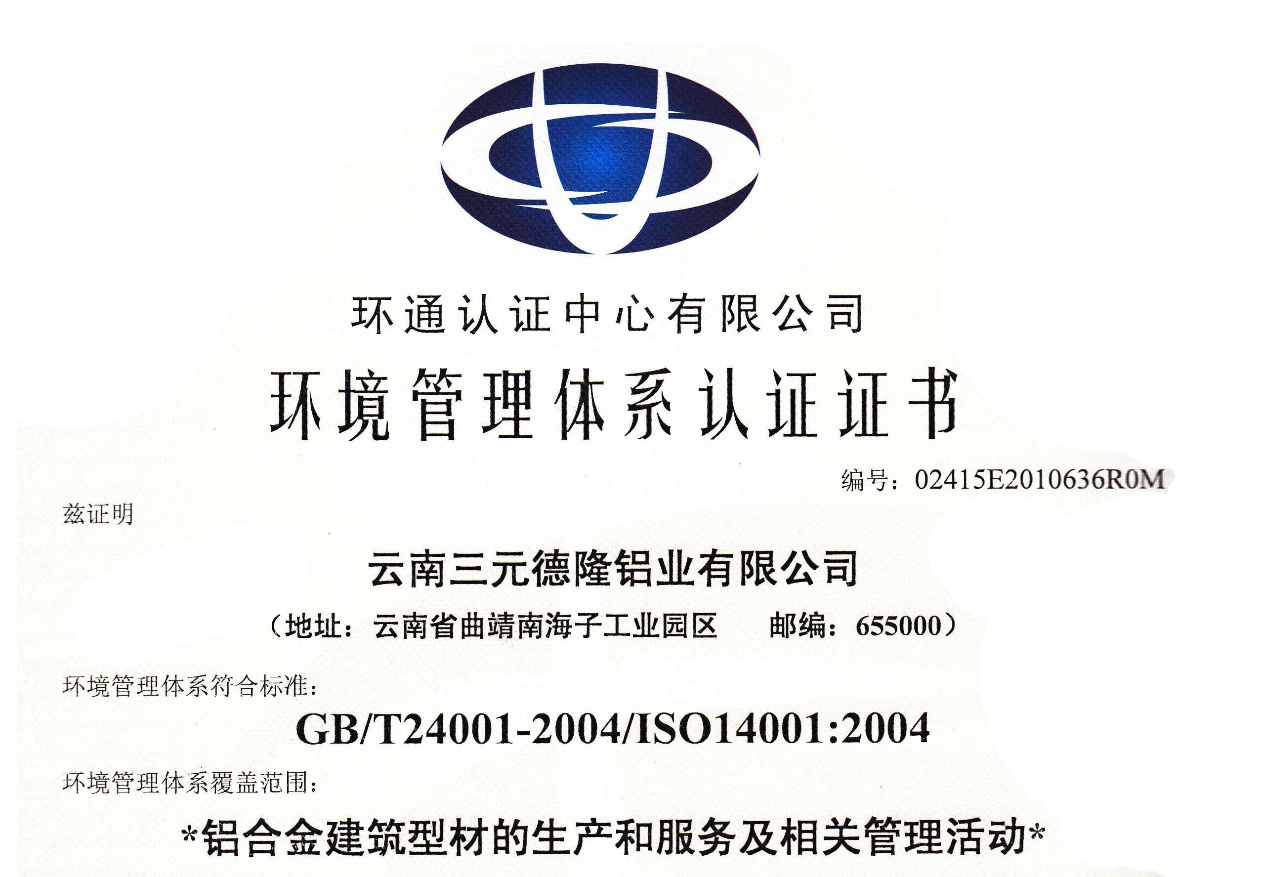 1619750344582055.jpg