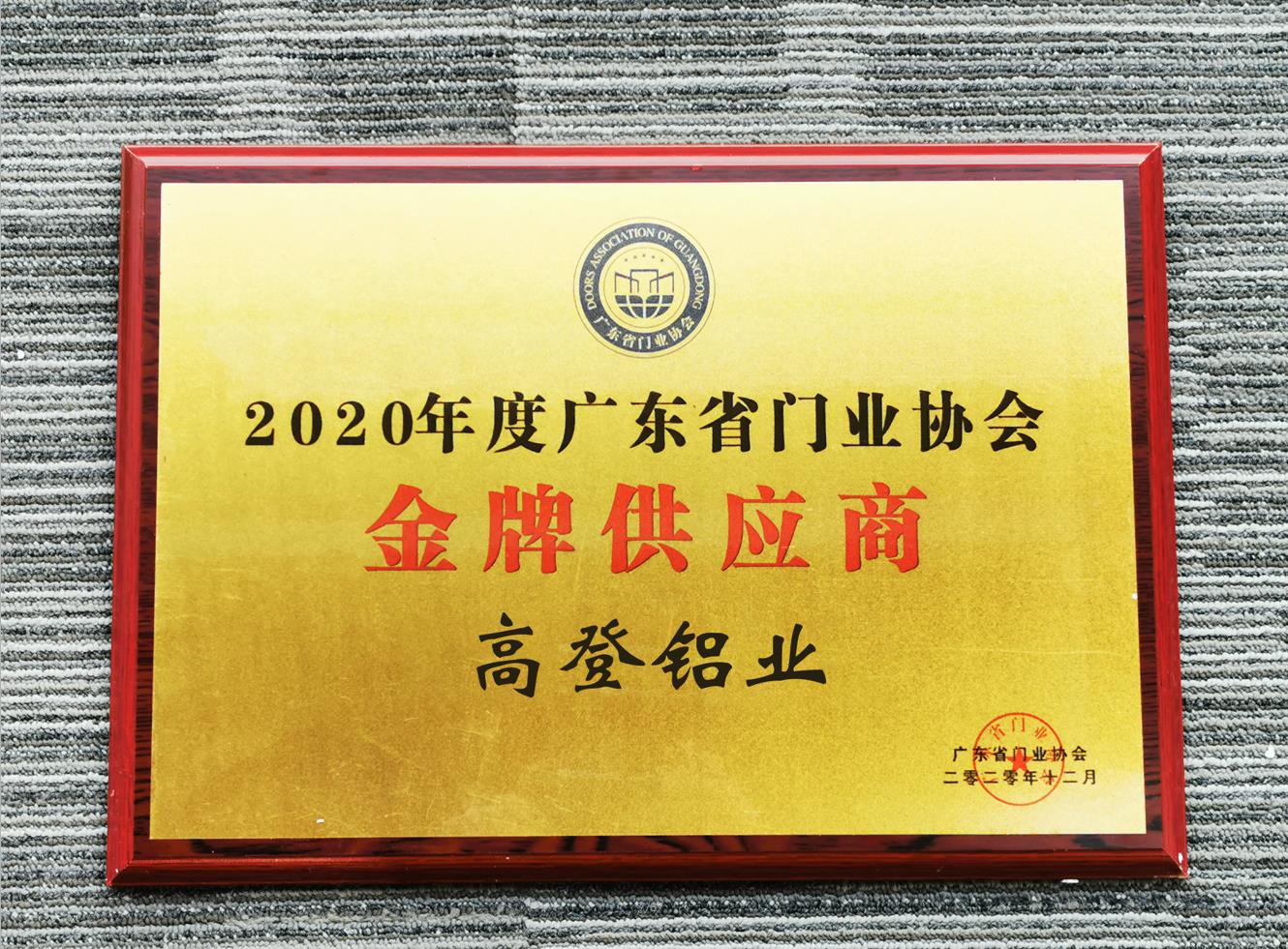 1619751089190206.jpg