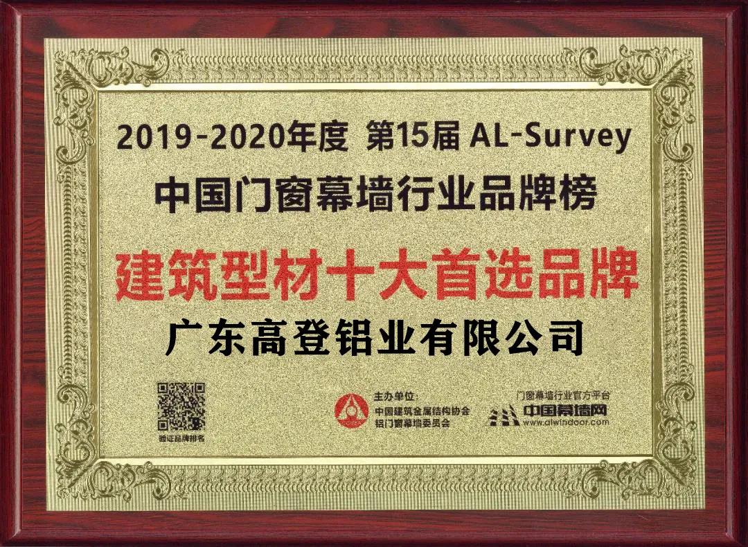1619751089757216.jpg
