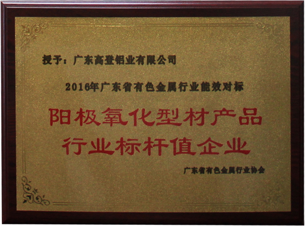1619751090426854.jpg