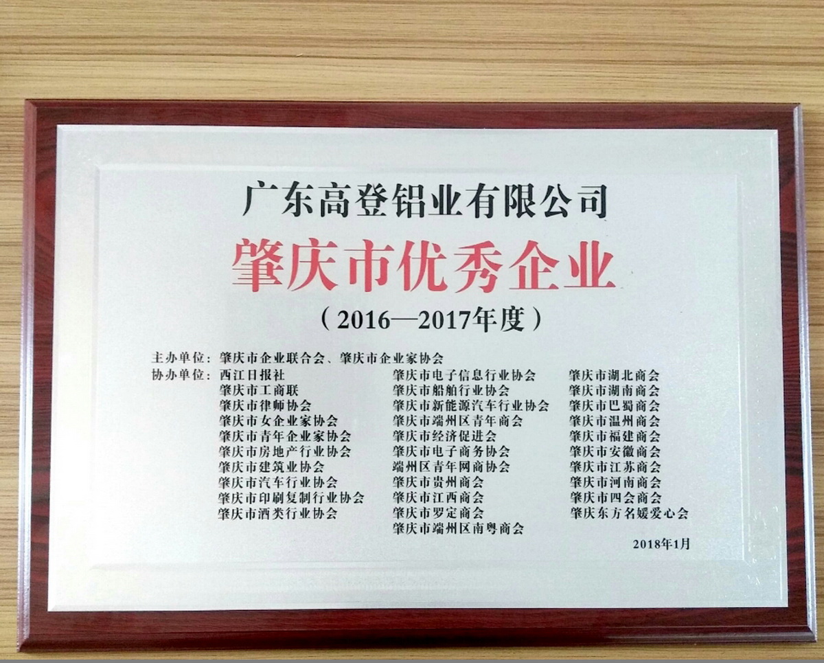 1619751090430435.jpg