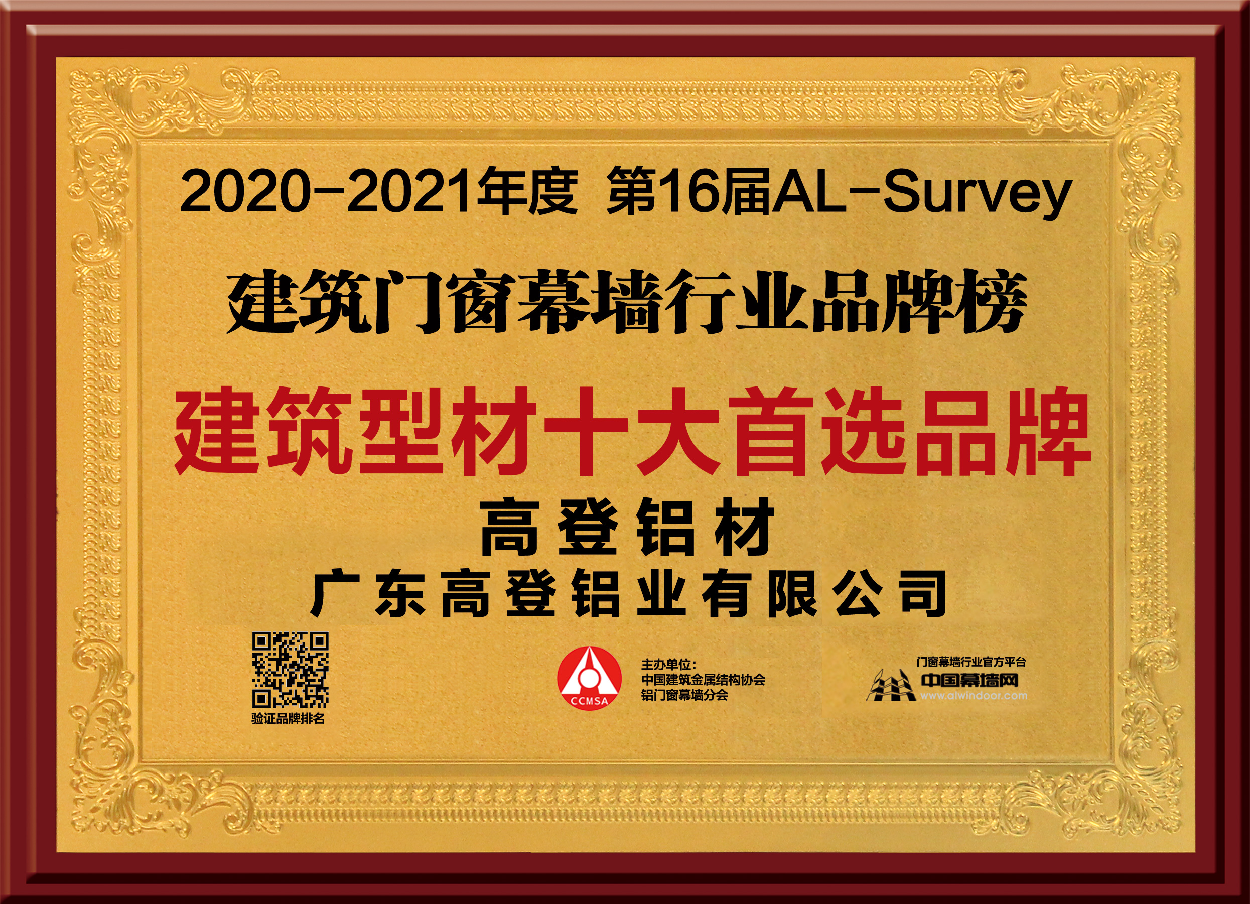1619751090564393.jpg