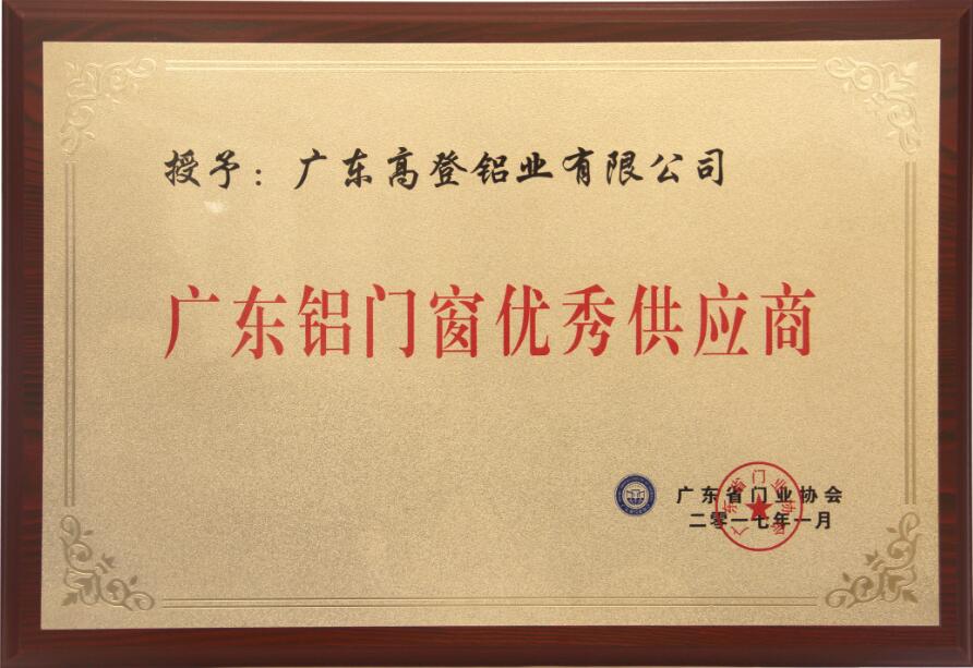 1619751091141914.jpg