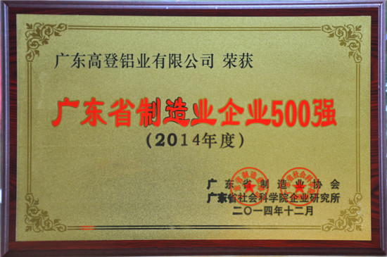 1619751091143414.jpg