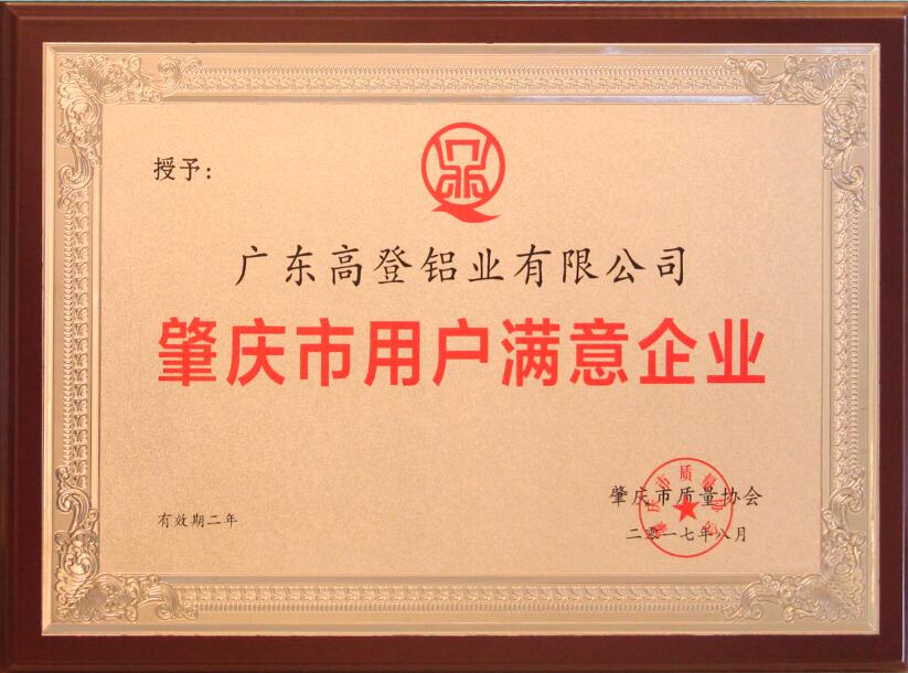 1619751091164255.jpg