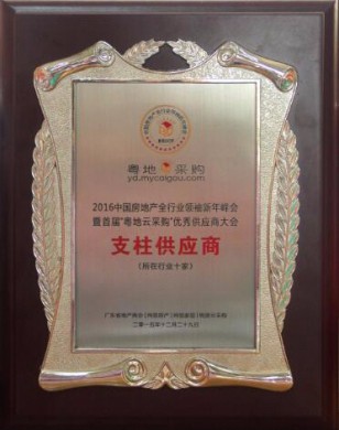 1619751091304208.jpg
