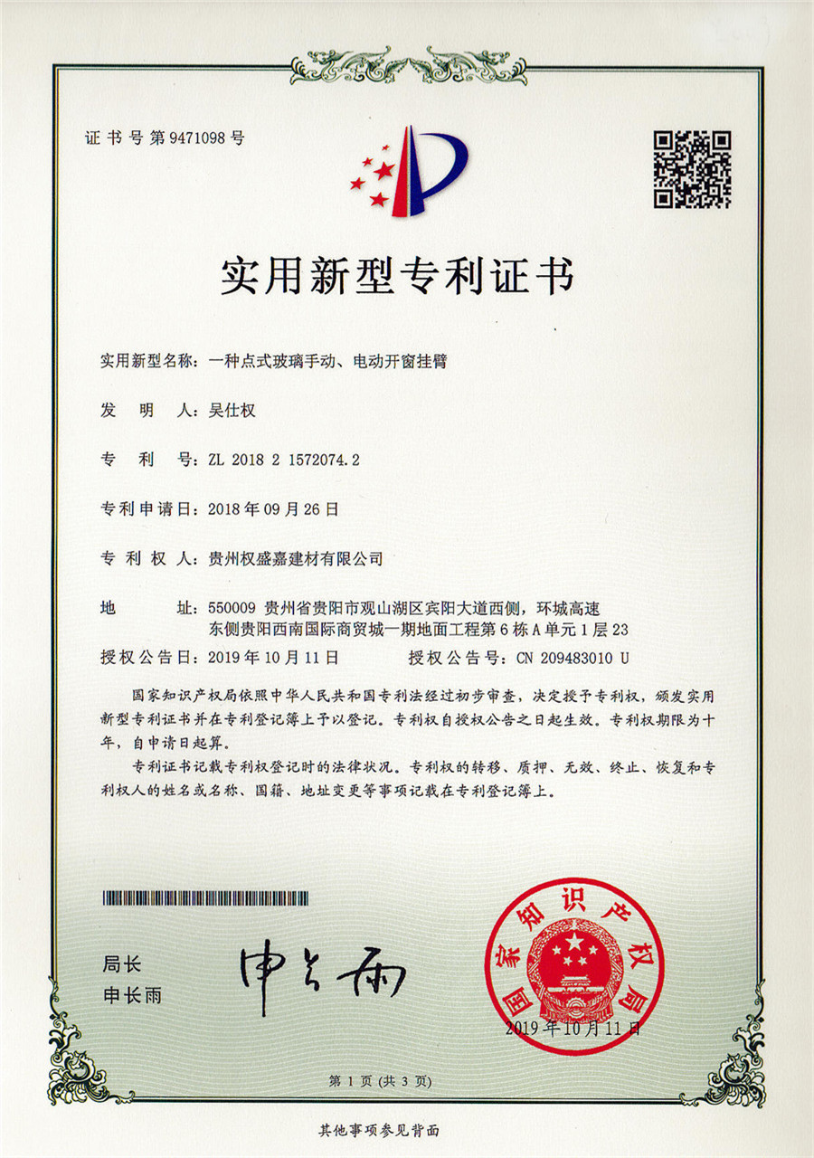 1619751841168108.jpg