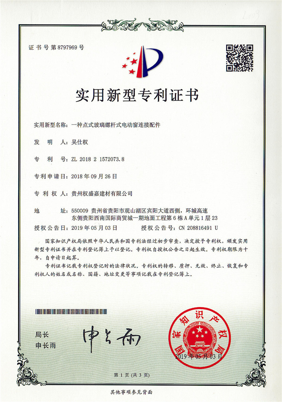 1619751841638850.jpg