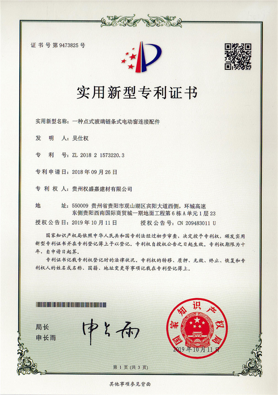 1619751841779027.jpg