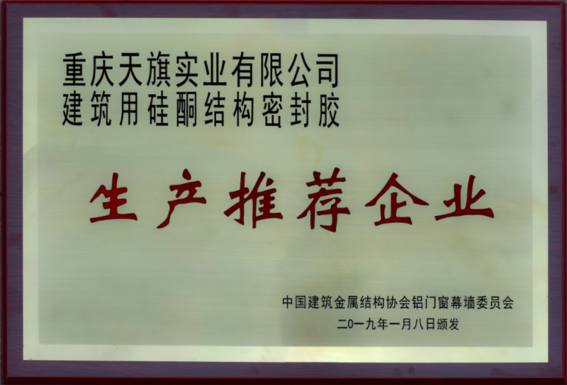 1619753310449467.png