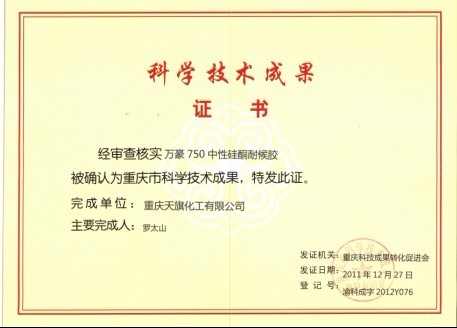 1619753310493644.jpg