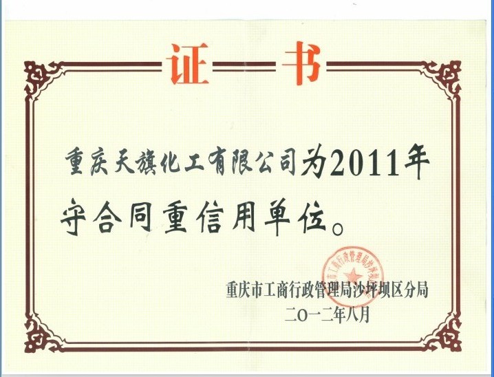 1619753310748441.jpg