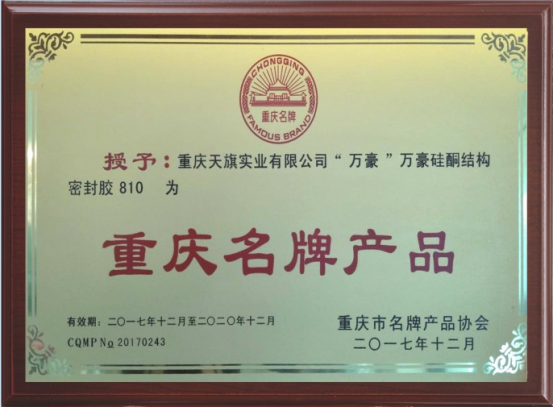 1619753310879768.png