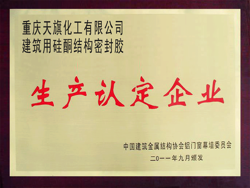 1619753310898191.gif
