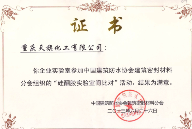 1619753311631322.gif