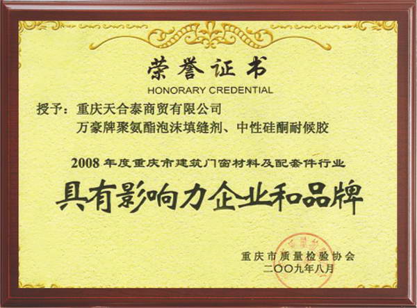 1619753311686964.jpg