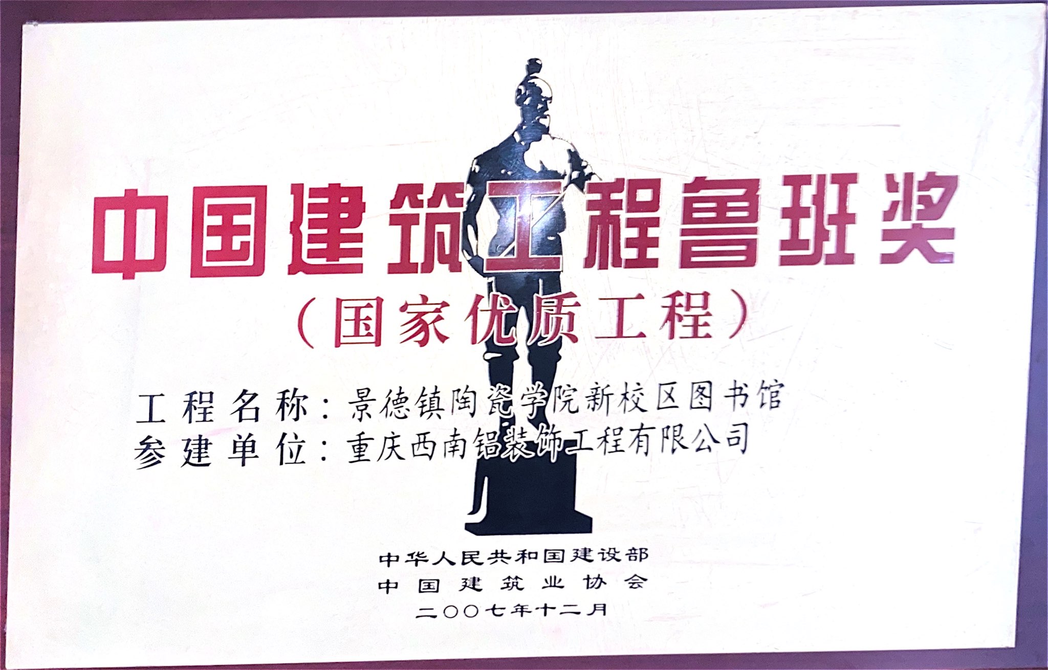 1619754167150427.jpg