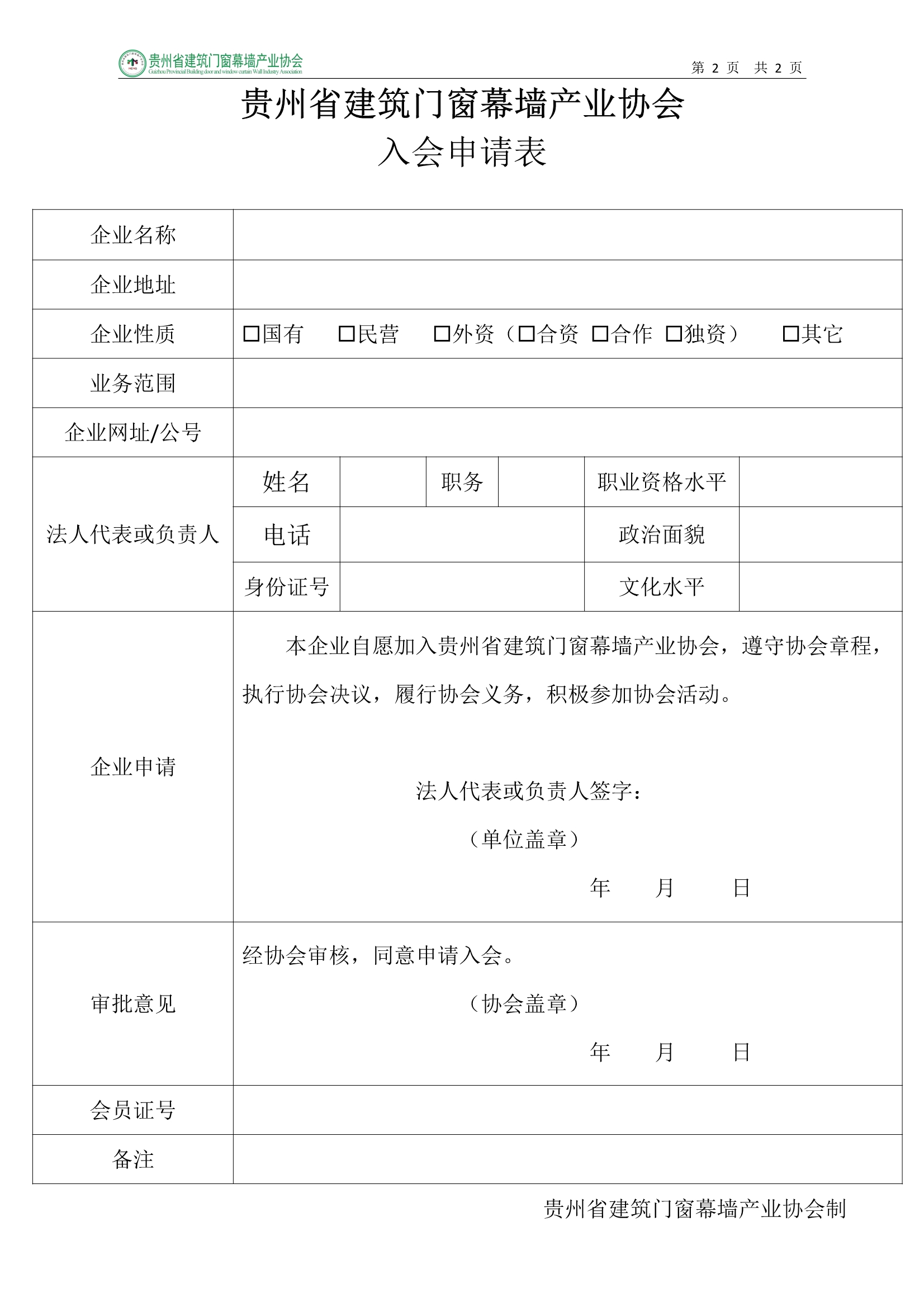 1622012315340696.jpg