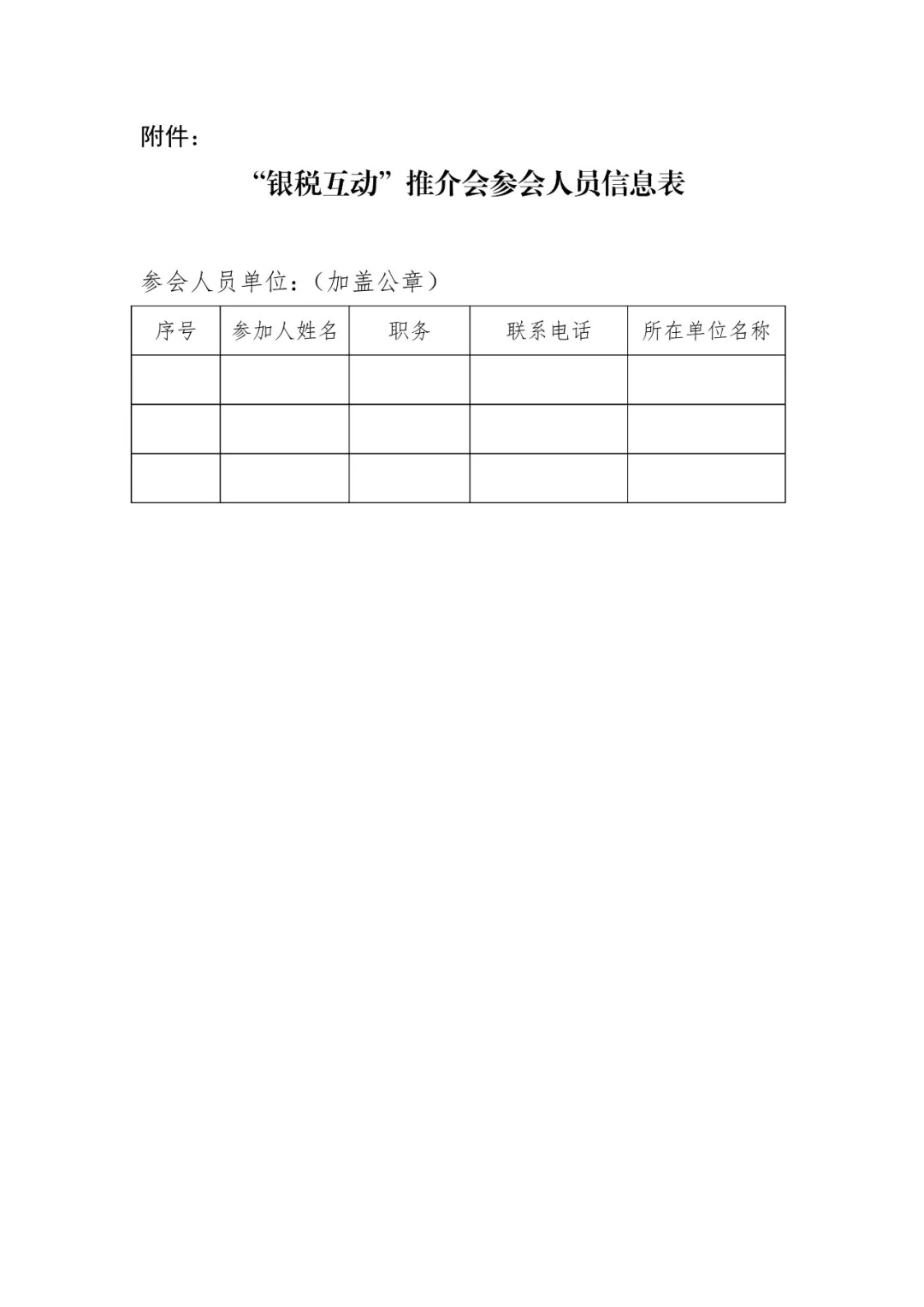 1626314693475096.jpg