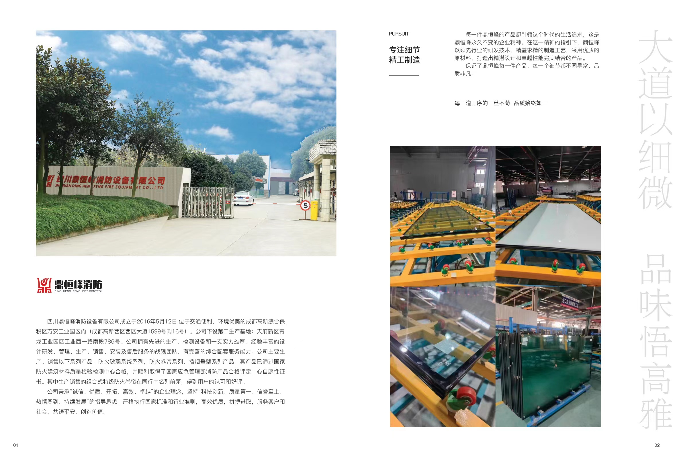 微信图片_20240310161840.jpg