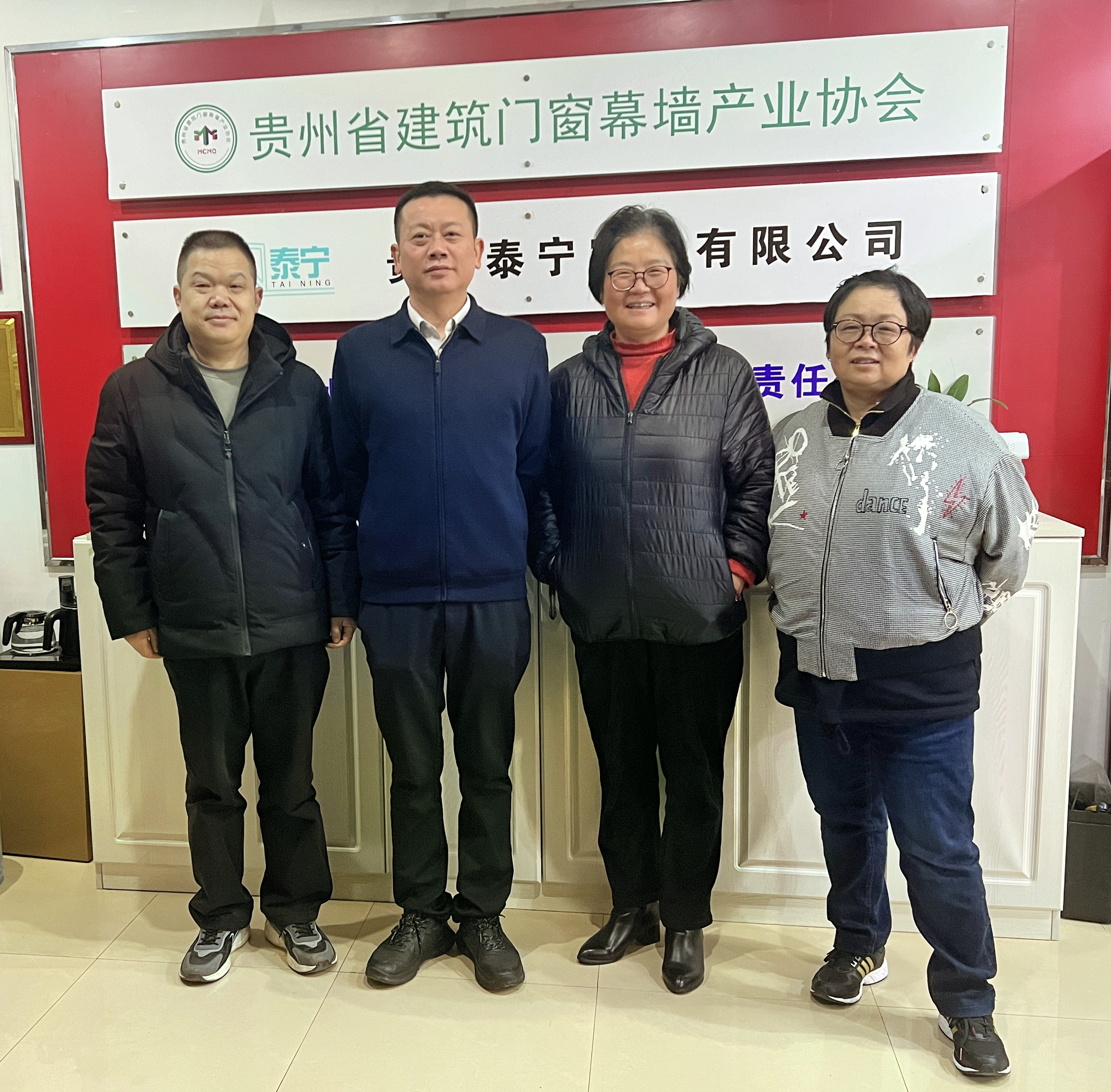 微信图片_20240310161823.jpg