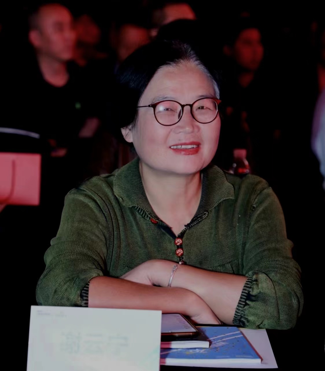 微信图片_20240315104038.jpg