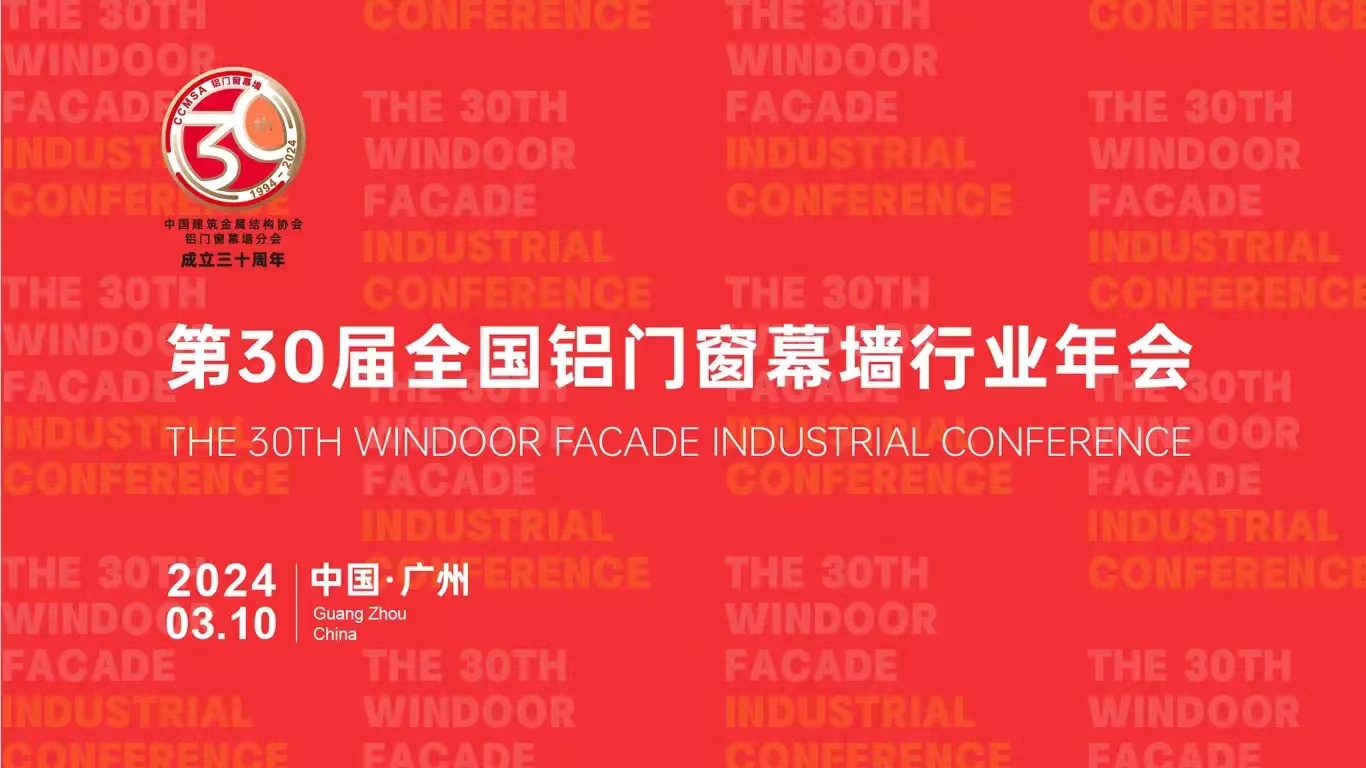 微信图片_20240311153845.jpg