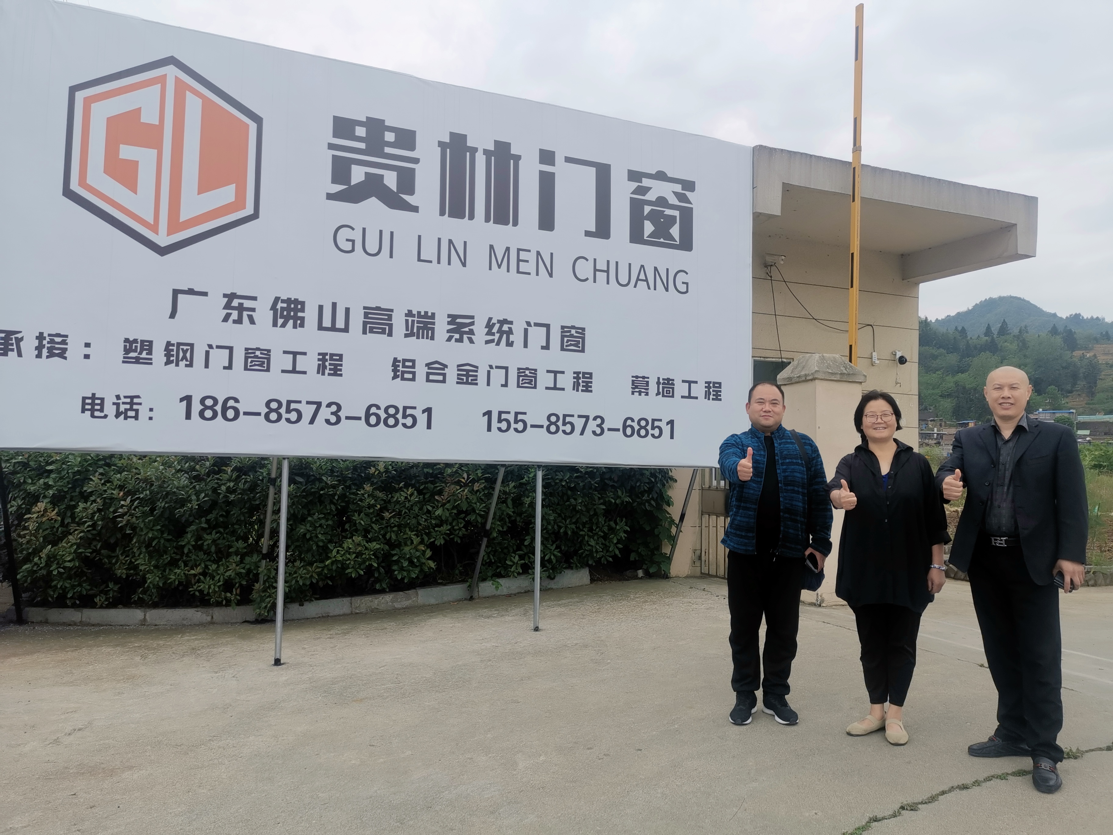 微信图片_20240514155845.jpg