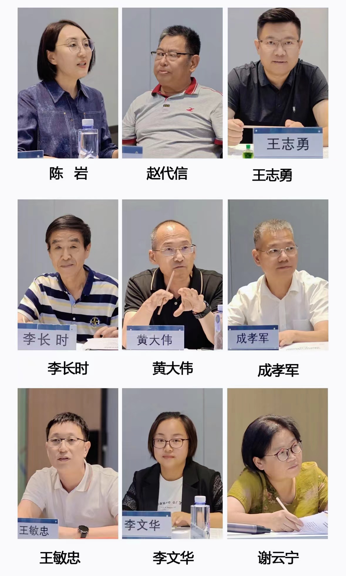 微信图片_20240521091149.jpg
