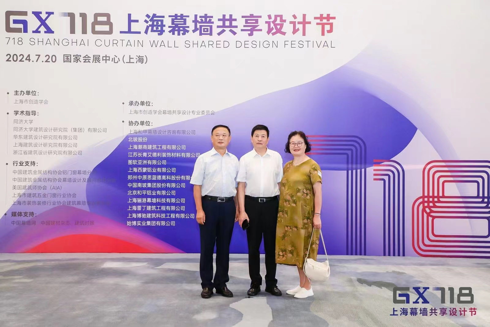 微信图片_20240722103536.jpg