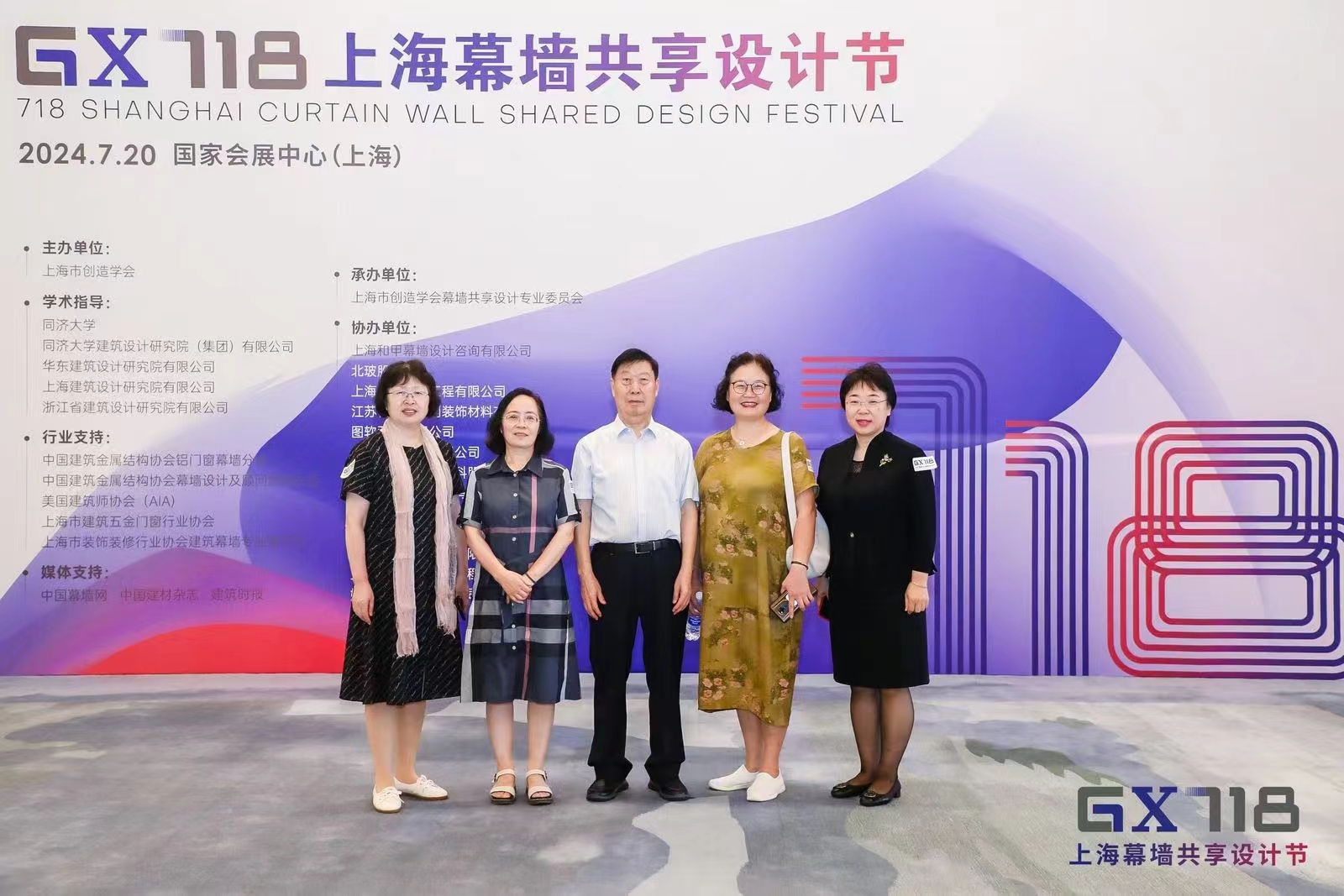 微信图片_20240722103600.jpg