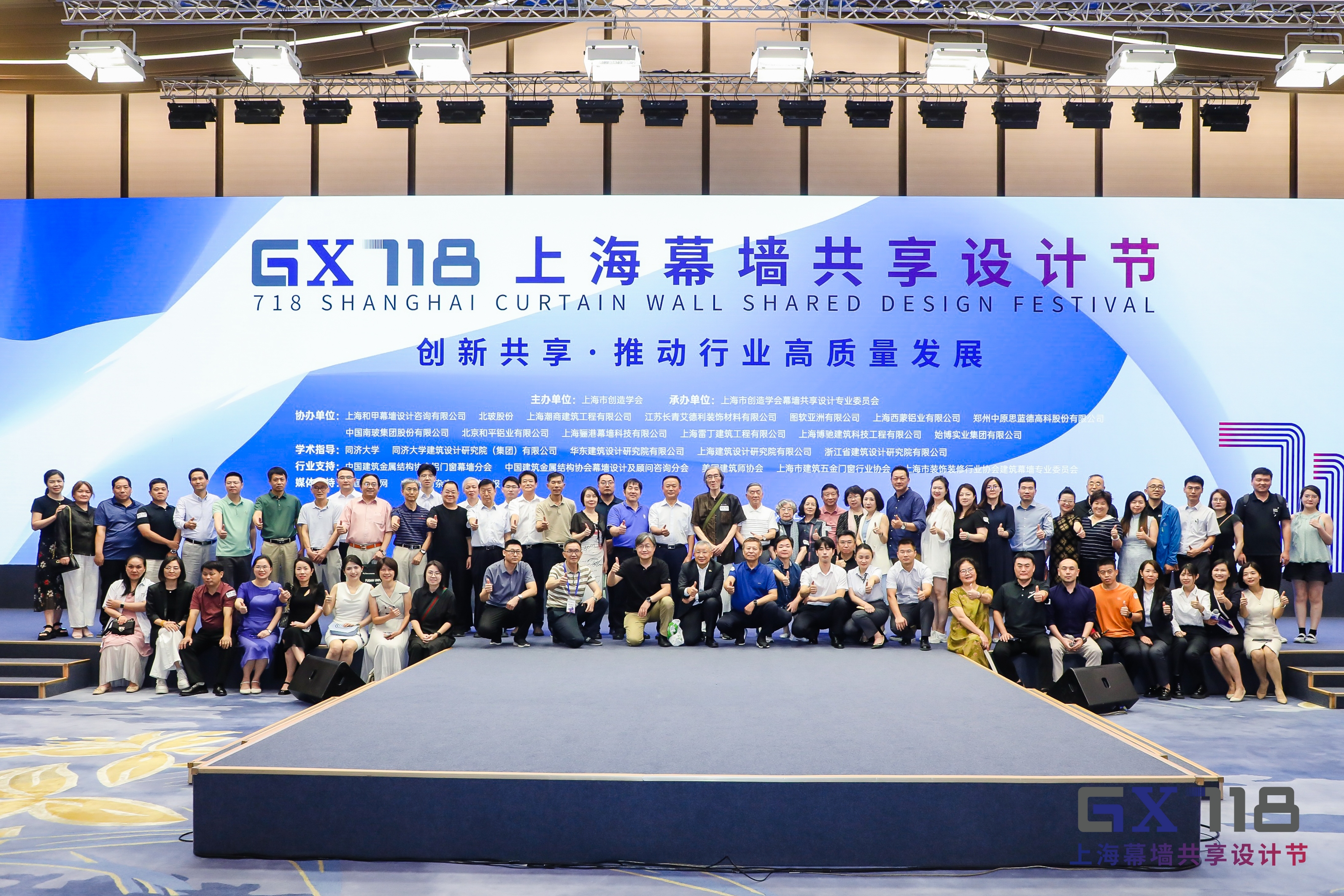 微信图片_20240722103525.jpg