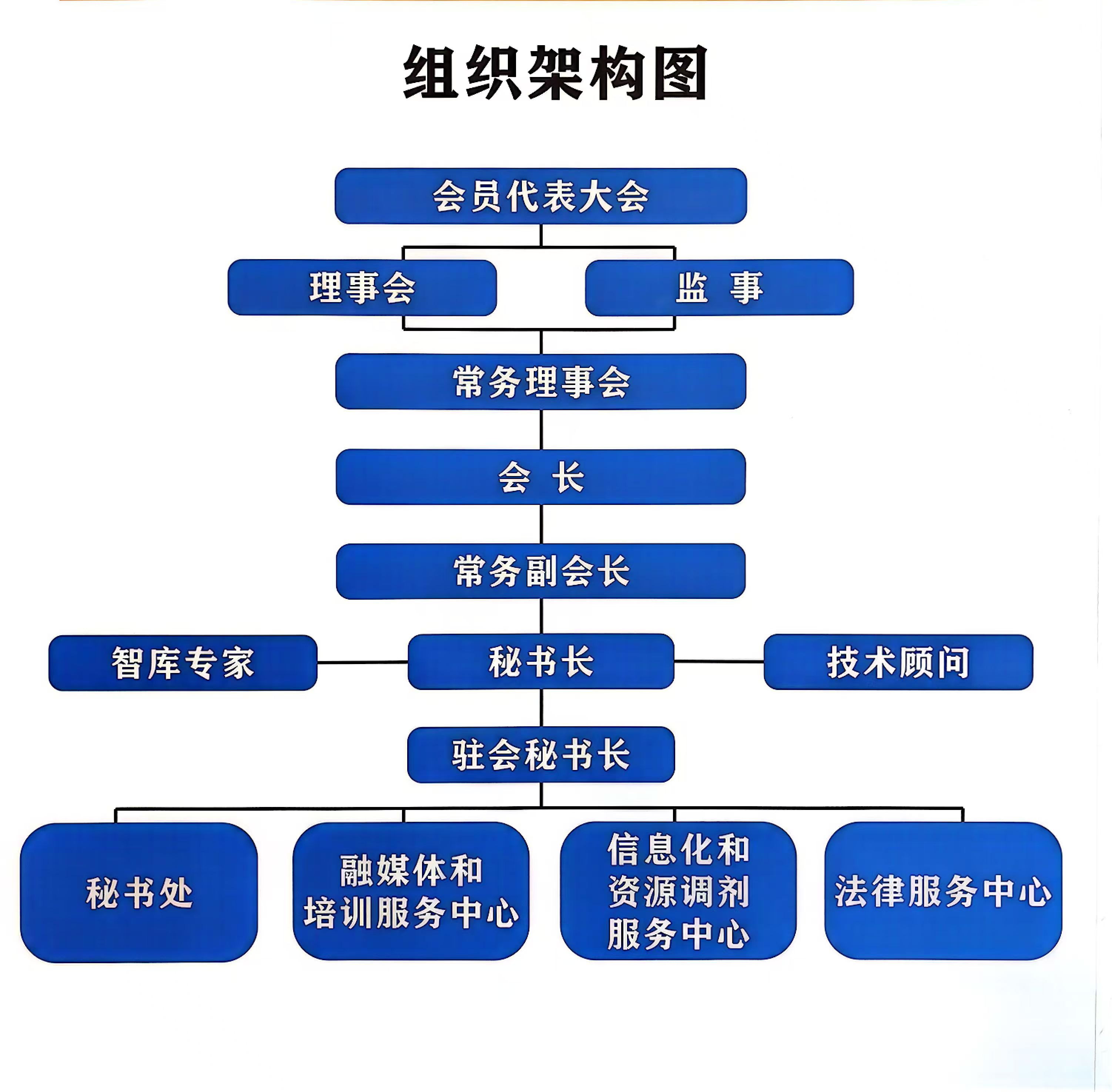 微信图片_20240828155000.jpg