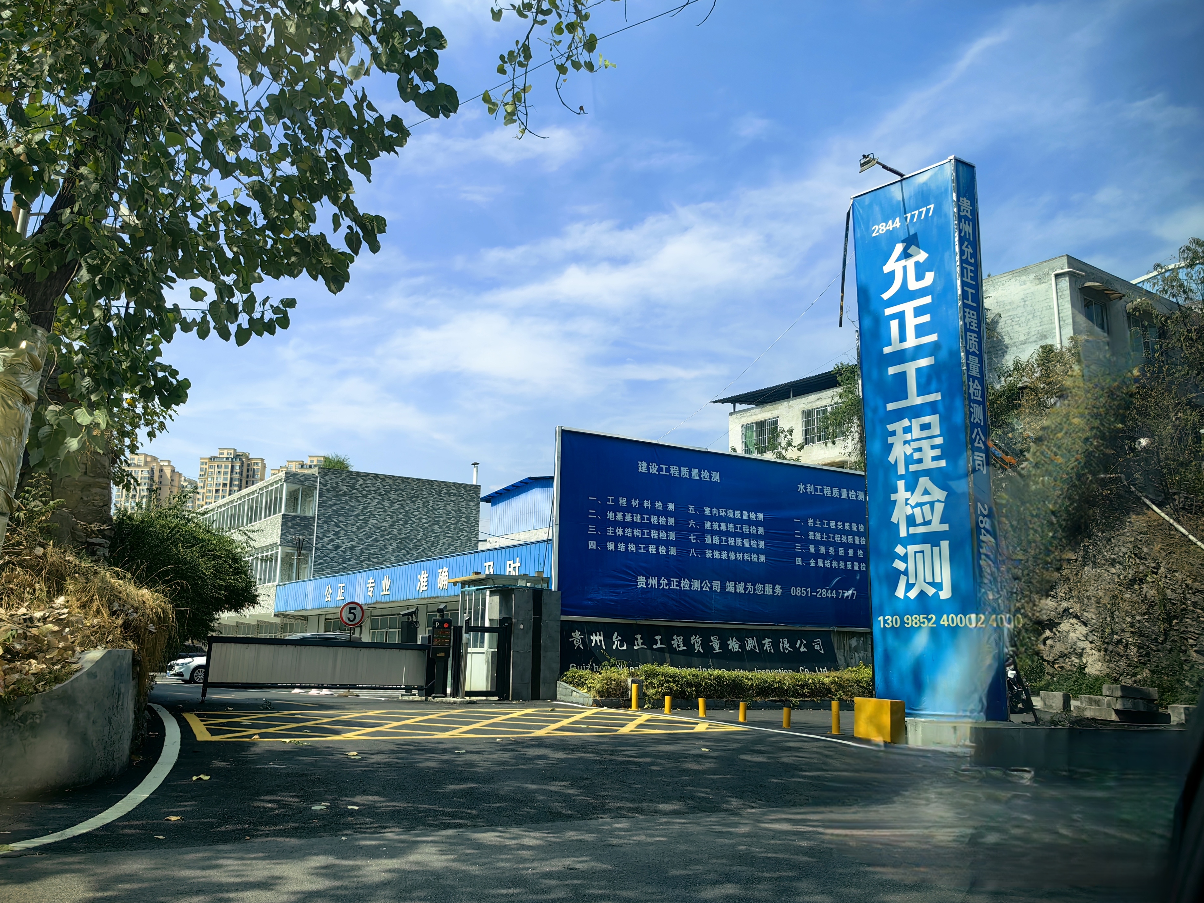 微信图片_20240909113125.jpg