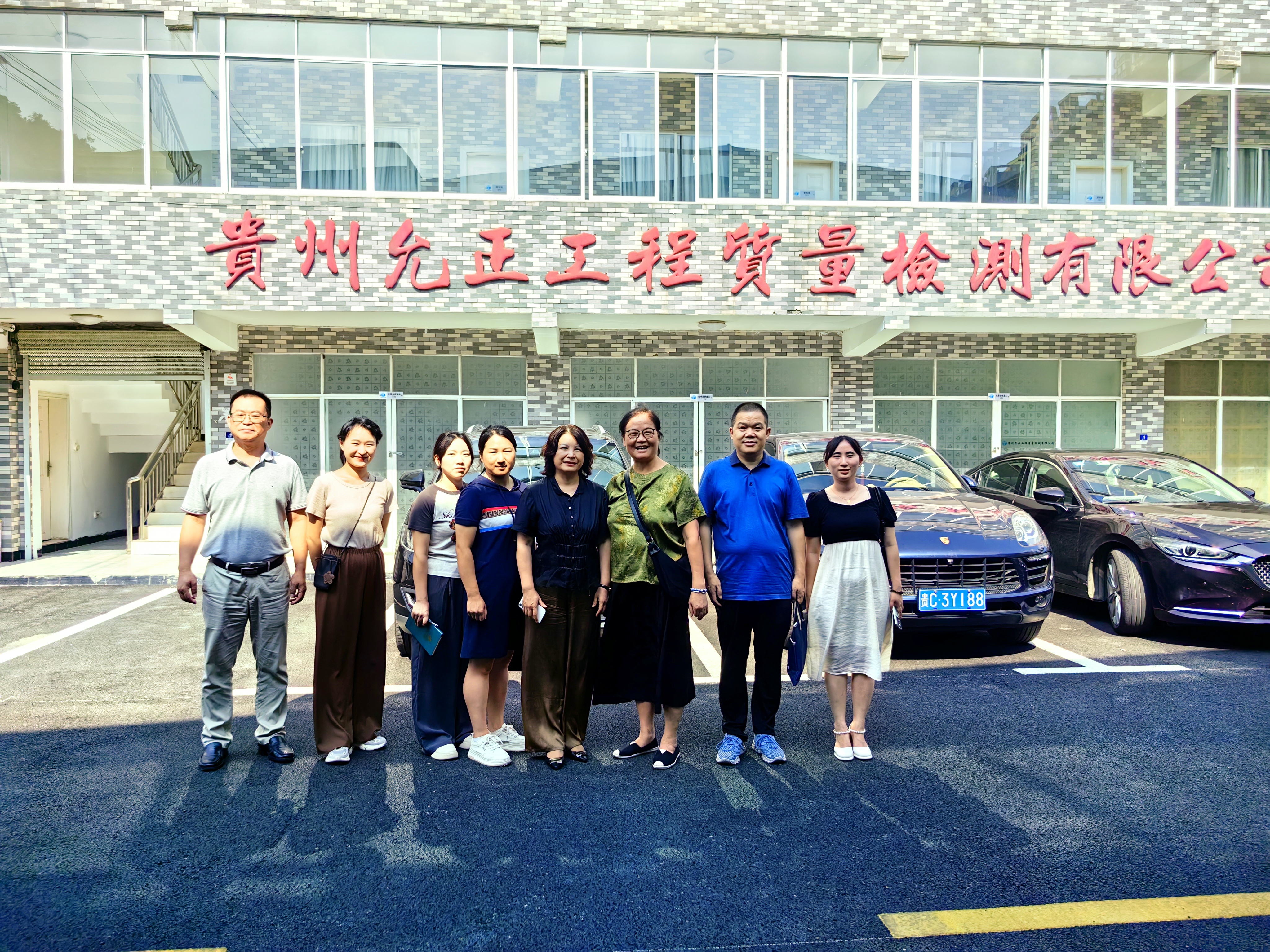 微信图片_20240909113715.jpg