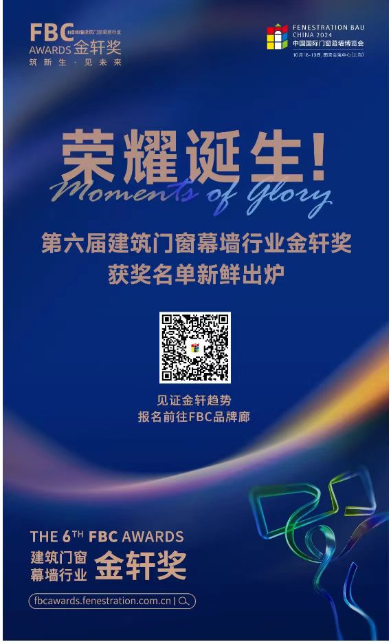 微信图片_20240910090140.jpg