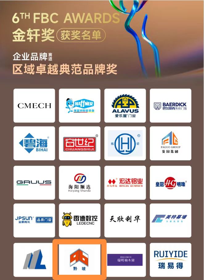 微信图片_20240910090250.jpg