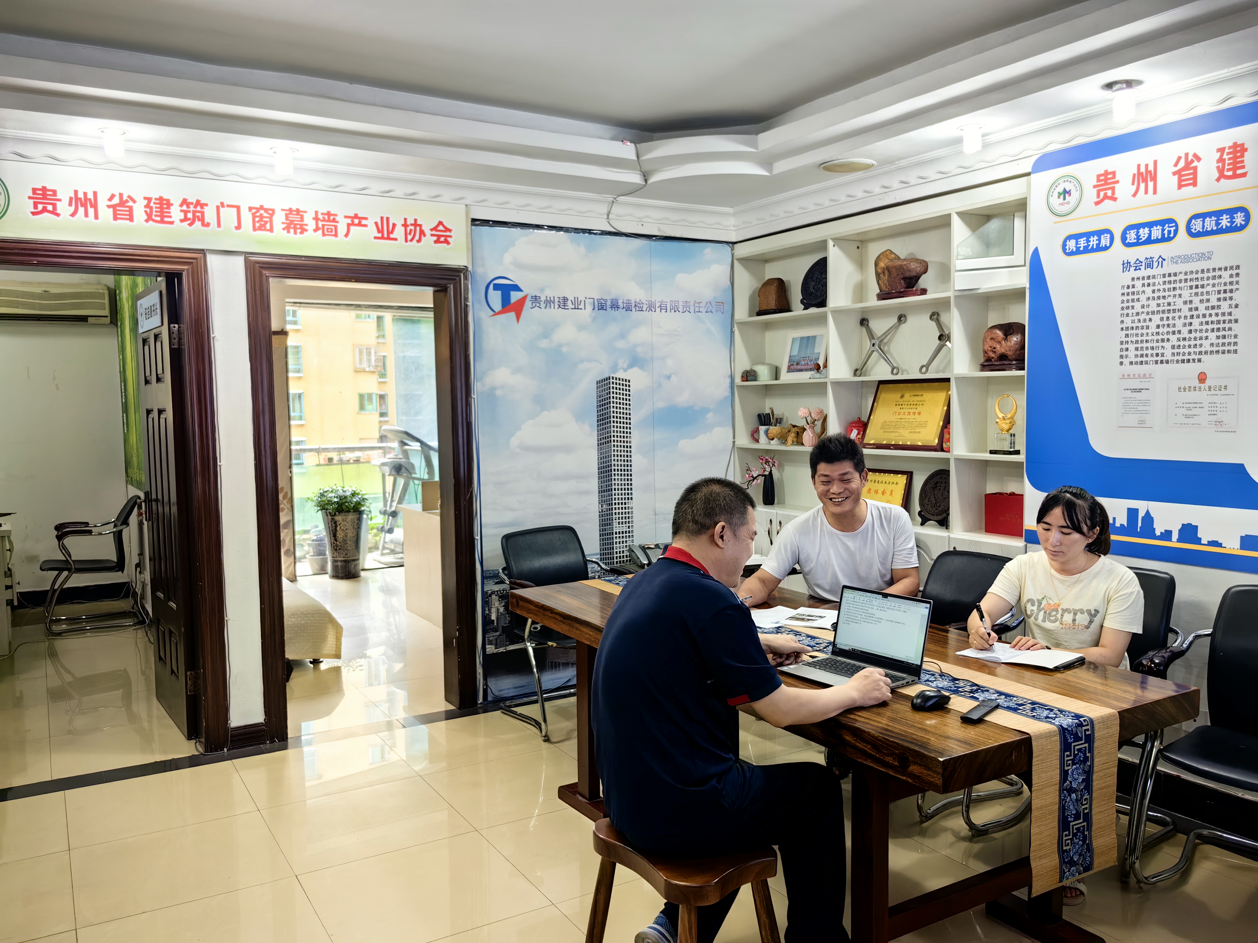 微信图片_20240912160958.jpg