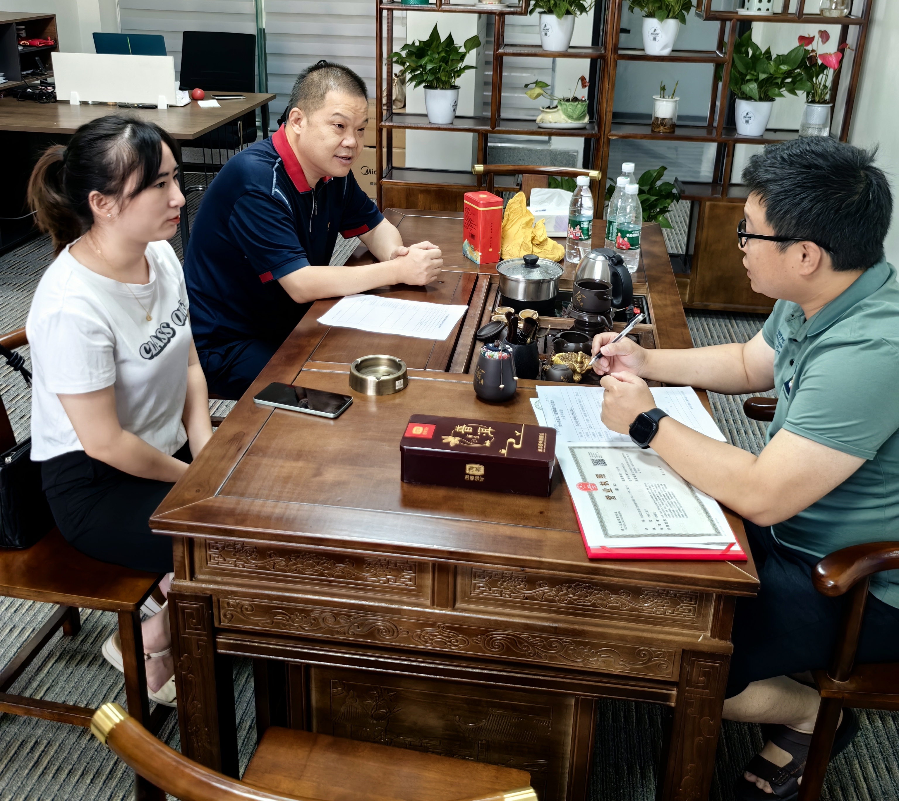 微信图片_20240913151143.jpg