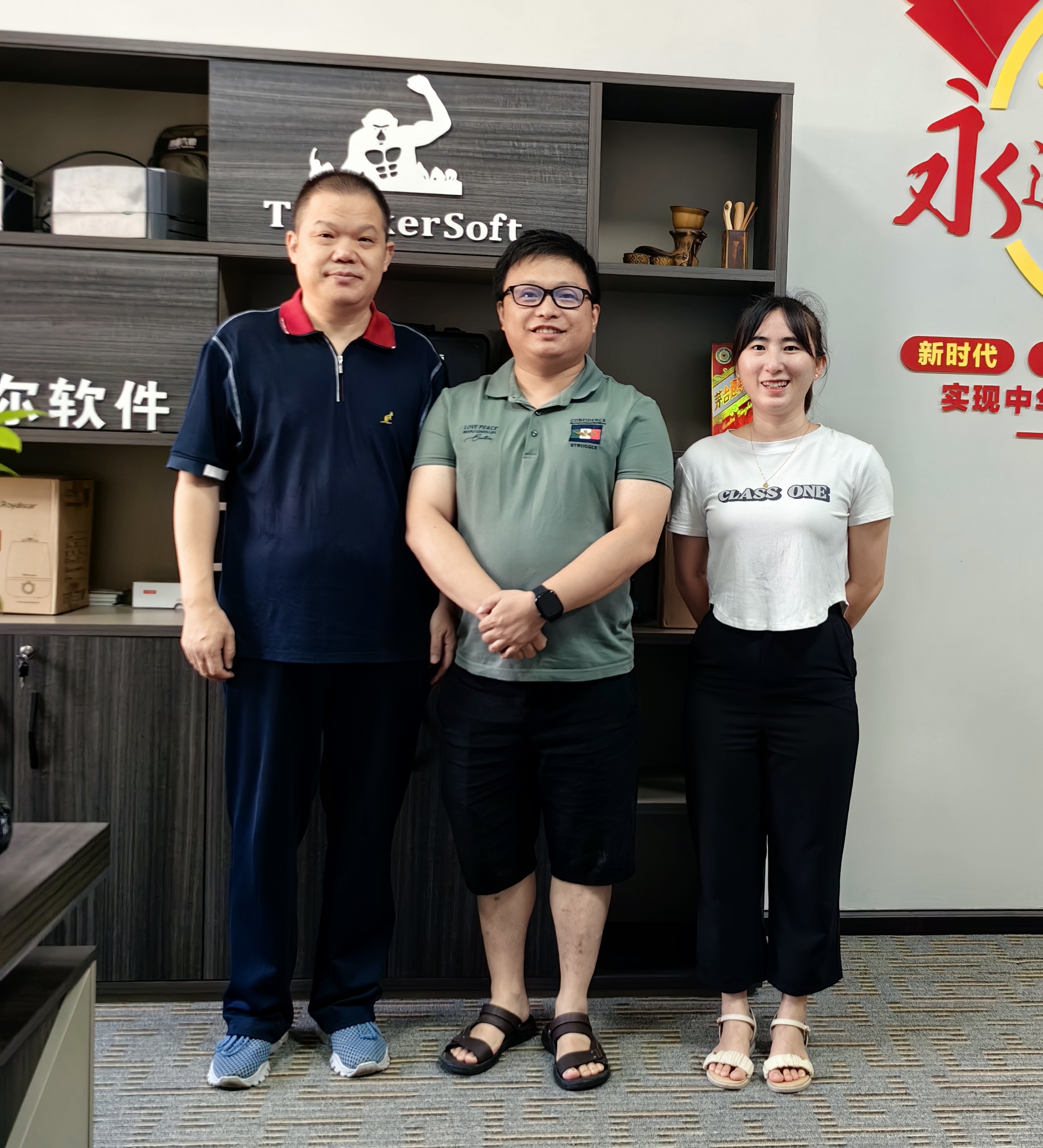 微信图片_20240913115121.jpg
