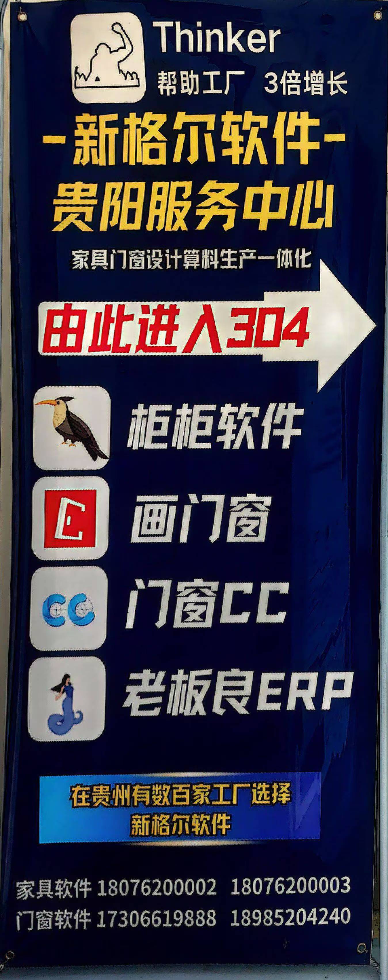 微信图片_20240913151650.jpg