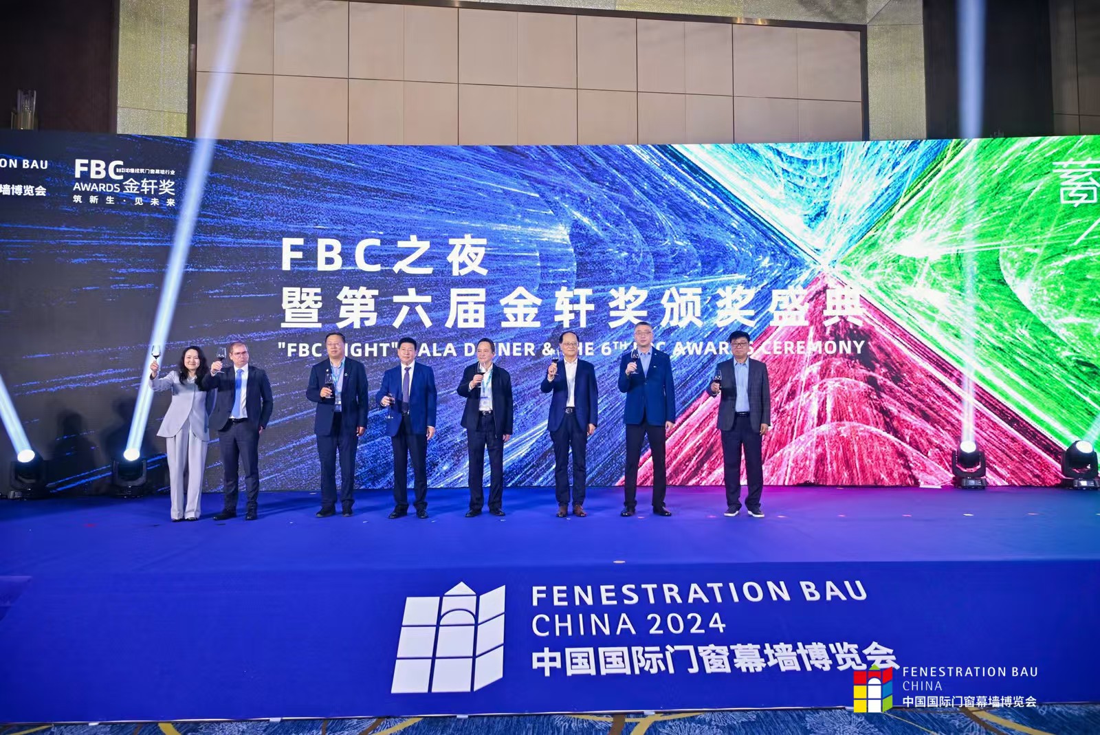 微信图片_20241017093307.jpg