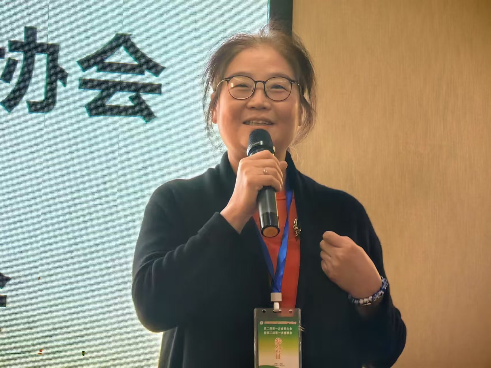 微信图片_20250304185952.jpg
