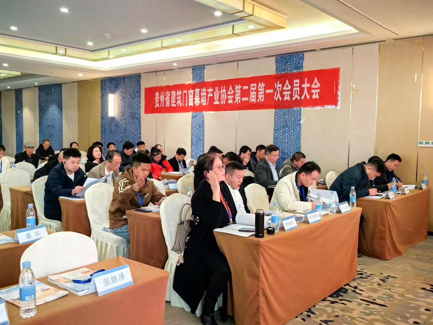 微信图片_20250304185858.jpg