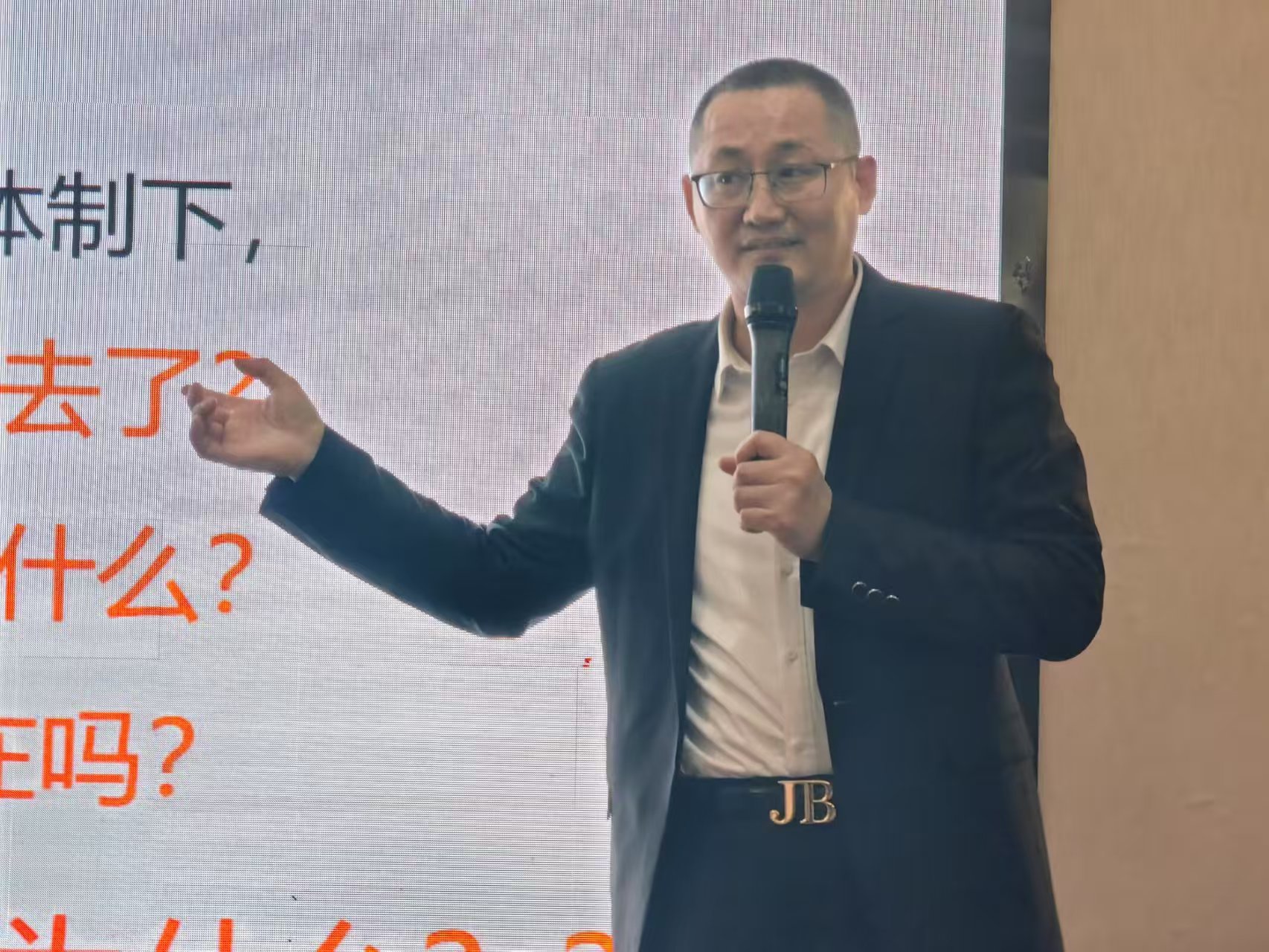 微信图片_20250304190004.jpg