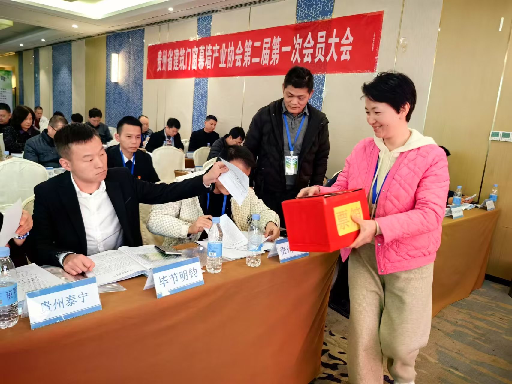 微信图片_20250304191343.jpg