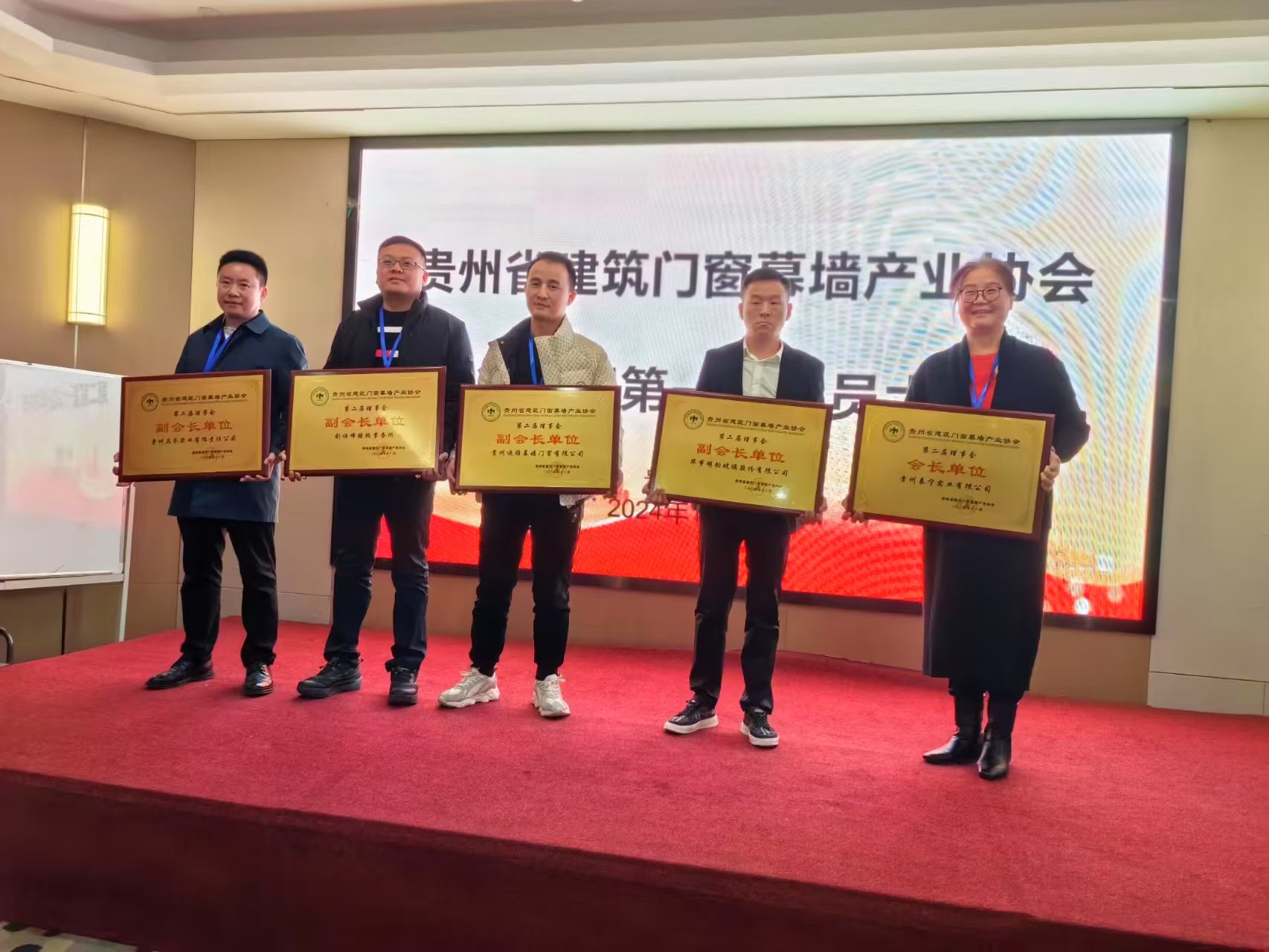 微信图片_20250304191350.jpg